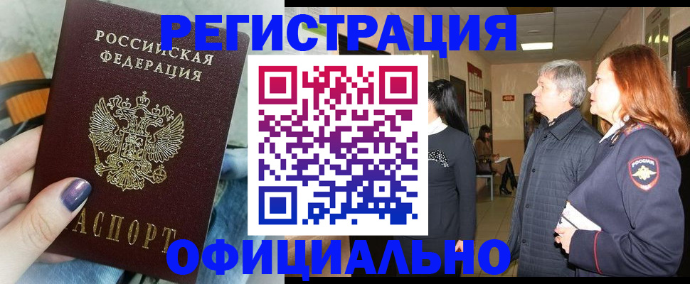 форма 3 в Коврове